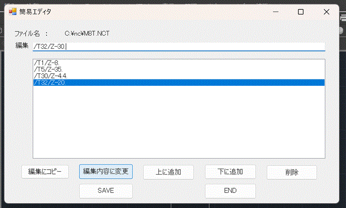 IJCAD用穴明けCAMﾌﾟﾛｸﾞﾗﾑ説明